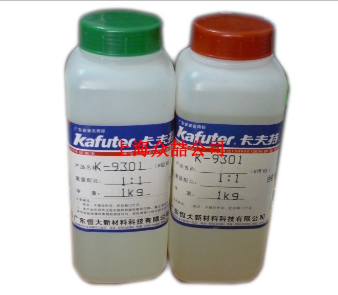 卡夫特 K-9301 透明环氧胶 金属结构胶 高强度 5分钟固化 2KG/组