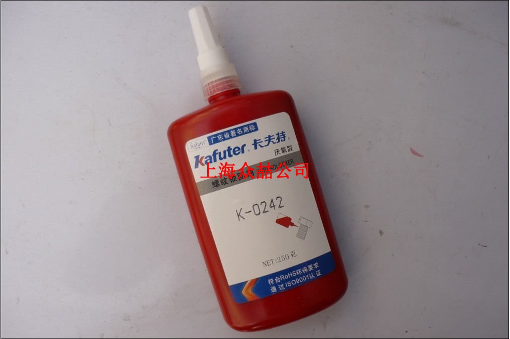 卡夫特 厌氧胶 K-0242螺纹胶 中强度 可拆卸 蓝色 250ml
