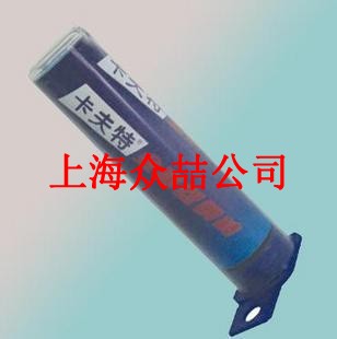 卡夫特 金属塑钢棒 修补棒  15分钟固化 行车.居家 修补好帮手 50g