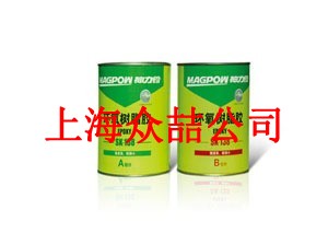 神力铃 SK-138 环氧树脂胶 电子灌封胶 同济大学联合研制产品 奶黄色 2KG
