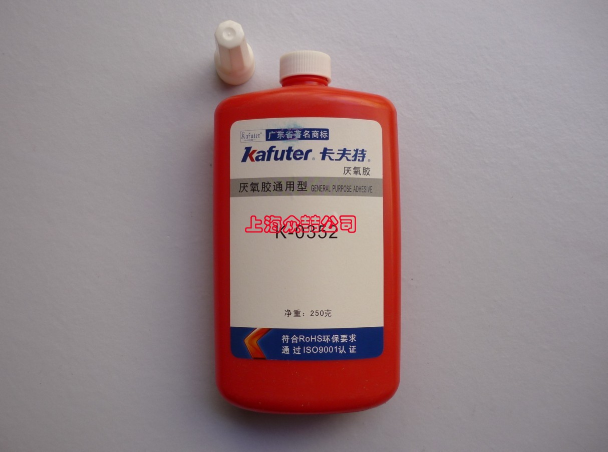 卡夫特 K-0352 厌氧型螺纹密封胶 不锈钢材料专用 高强度 250ML