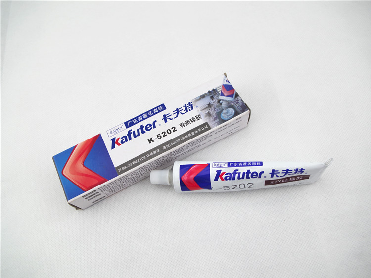 K-5202(80G)