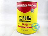 神力铃 SK-301立时贴 强力胶 万能胶 新一代801 氯丁胶 多用途 1000 ML