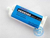 安普 ZZ-111 透明环氧胶 AB胶 5分钟快干型 双组分 50ML
