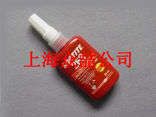 乐泰263 厌氧胶螺纹锁固剂 耐高温性 耐油性 （原262、271）50ml 耐温180°