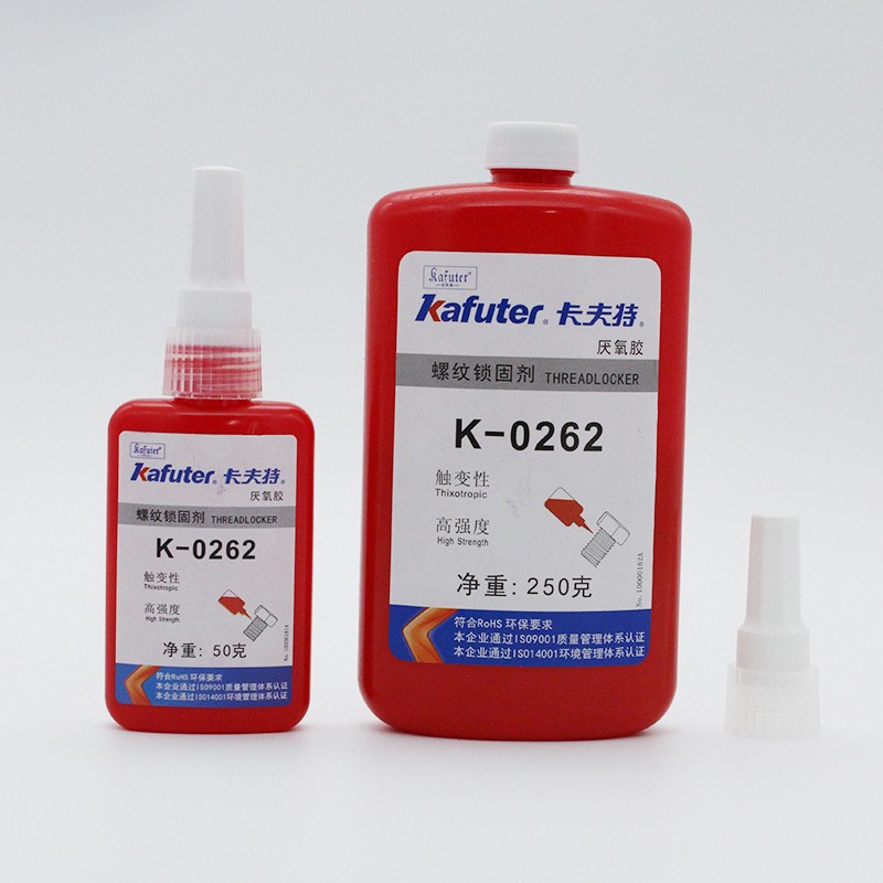 卡夫特 K-0262厌氧型螺纹密封胶金属螺纹锁固高强度触变性红色250g