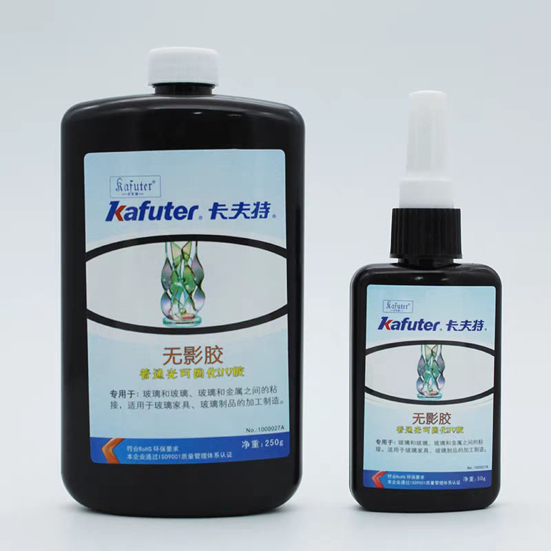 卡夫特无影胶玻璃茶几胶金属玻璃粘接UV胶透明快干高强度250g