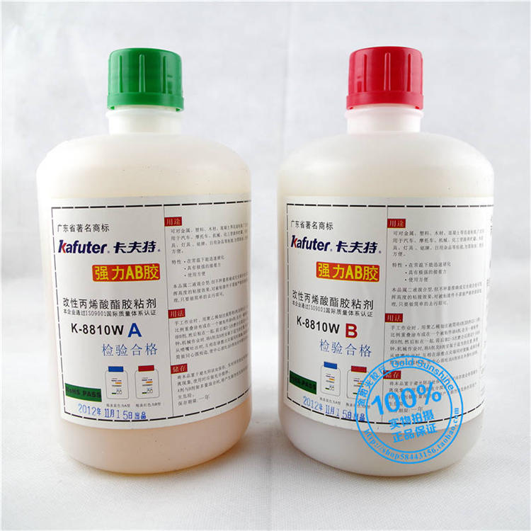 卡夫特K-8810WAB胶丙烯酸酯结构胶5分钟快干木材金属陶瓷强力粘接2kg/组