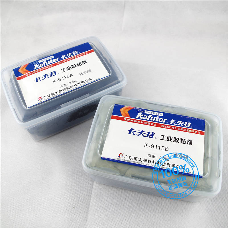 卡夫特 K-9115平衡胶泥平衡嵌补胶双组分AB胶灰色电机用胶5kg/组