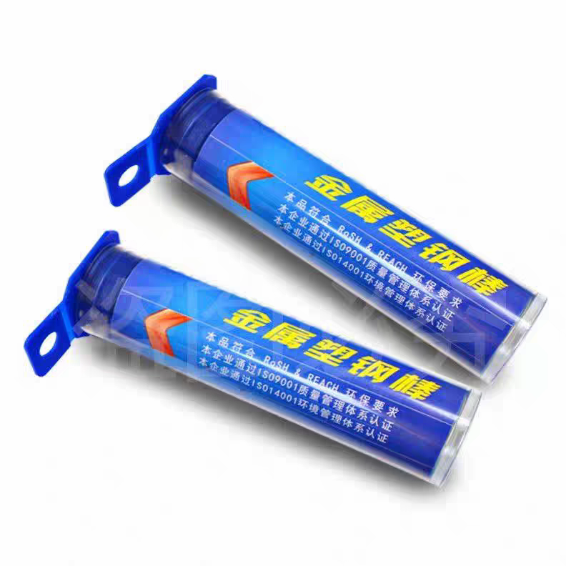 卡夫特K-9117金属塑钢棒修补棒裂纹砂眼快堵漏速修补高强度