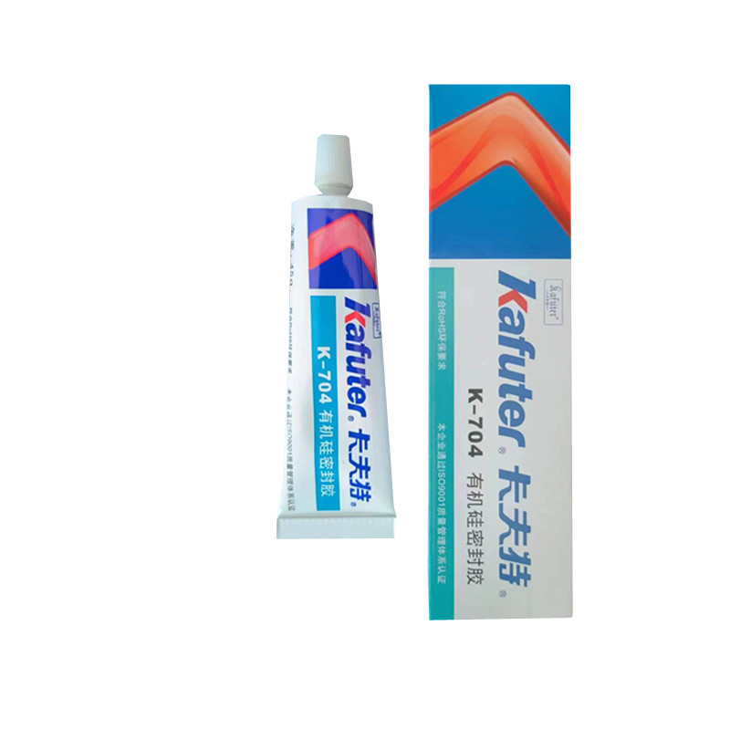 卡夫特K-704有机硅密封胶RTV硅橡胶电子元器件粘接密封灌封白色45g