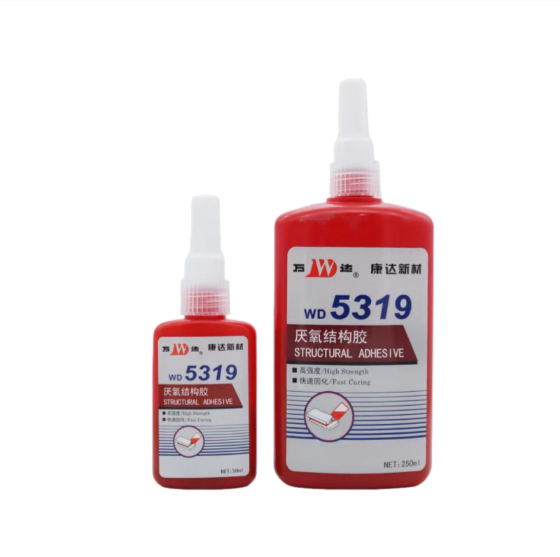 上海康达万达WD5319厌氧结构胶磁钢胶电机转子永磁材料与金属粘接